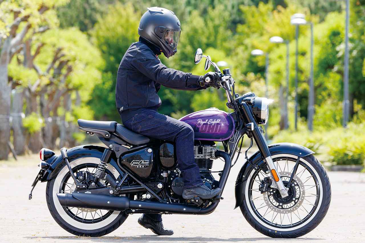 画像1: ロイヤルエンフィールド「ゴアンクラシック350」ライディングポジション・足つき性