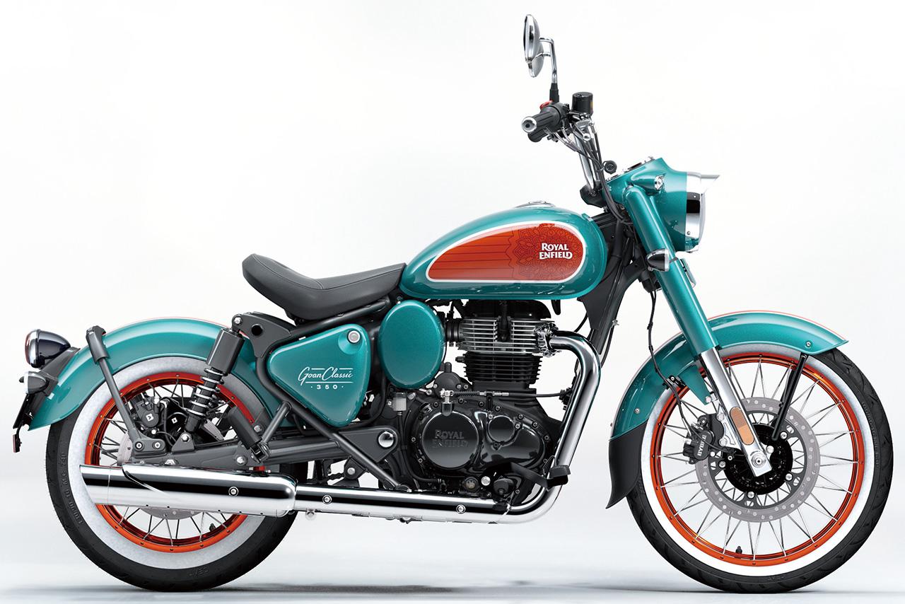 画像2: トリップ・ティール(税込価格:75万5700円)