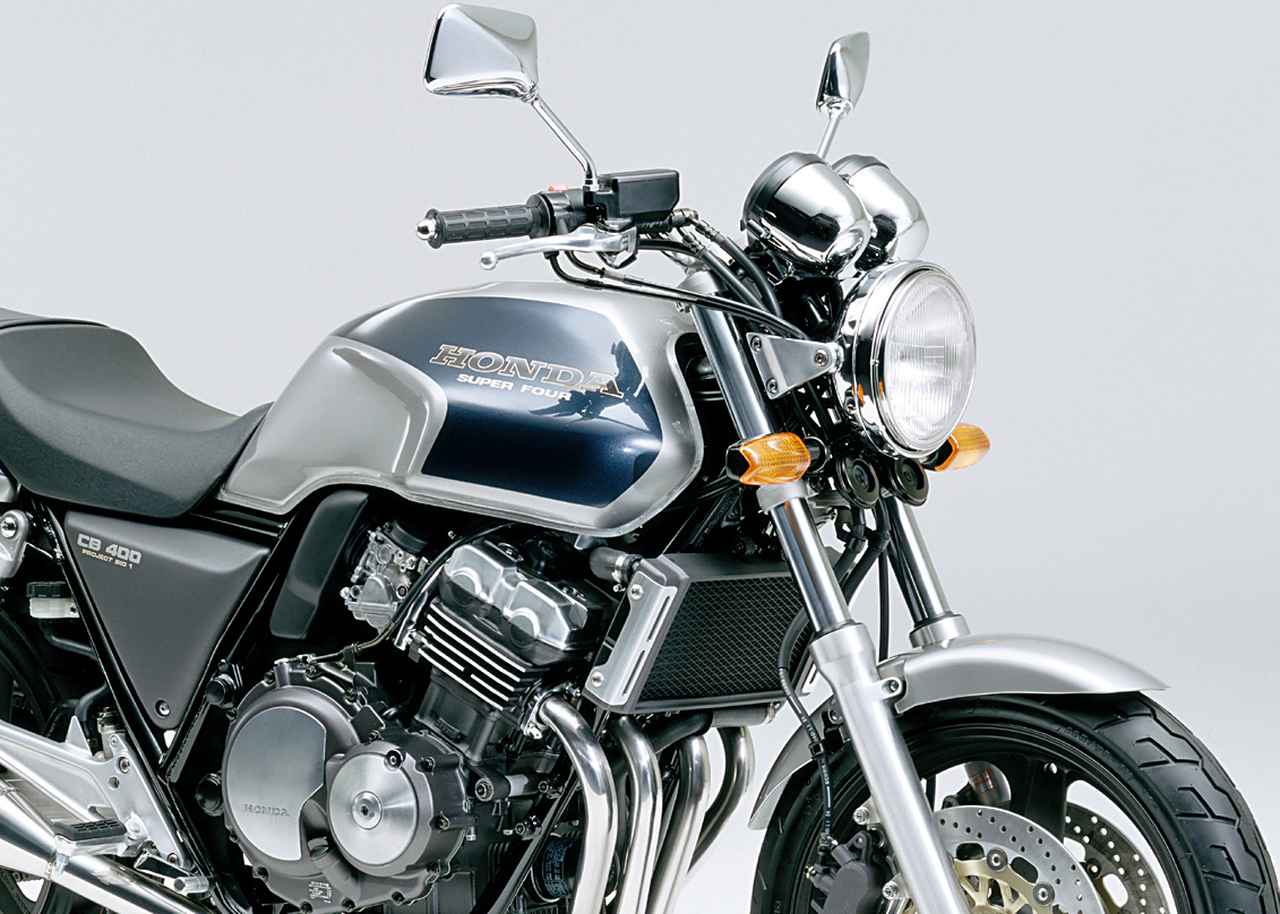 画像: 【歴史】ホンダ「CB400 SUPER FOUR」 - webオートバイ