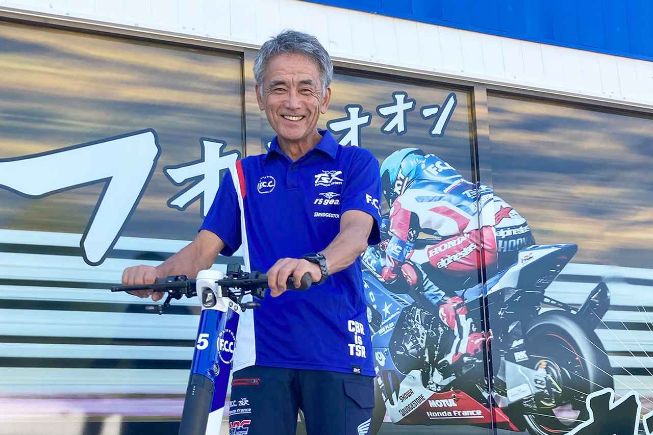 画像: 藤井総監督もイベントに参加。レースの裏側を聞いてみるのも面白いはず!
