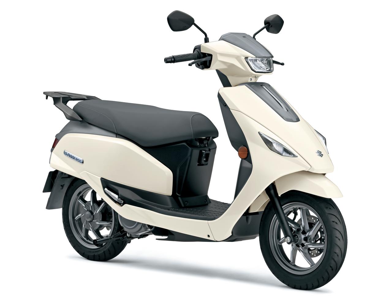 画像: e-Address（参考出品車）