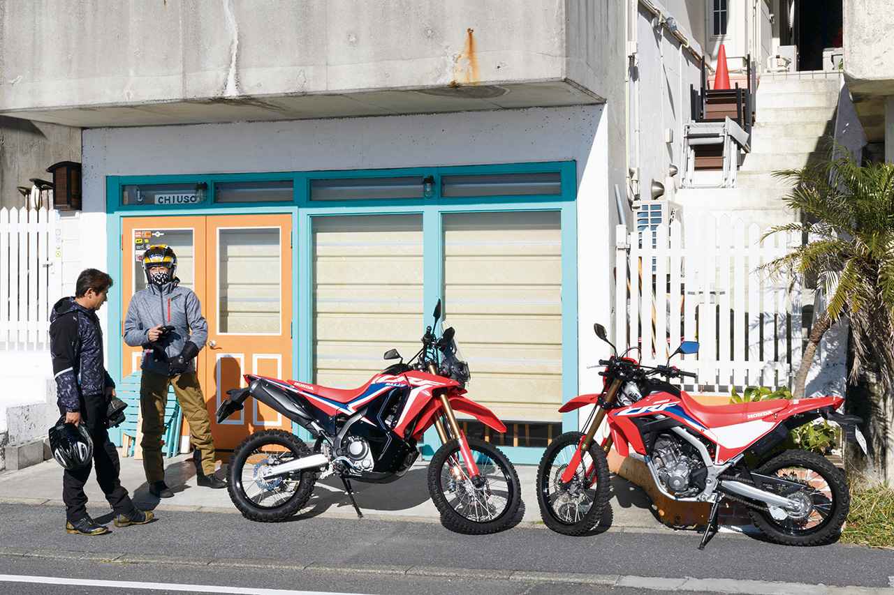 画像: PILOTA MOTO（ピロータモト） 神奈川県横須賀市野比5丁目6-39  営業時間：11時～17時 定休日：月・火・金曜日