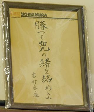 画像8