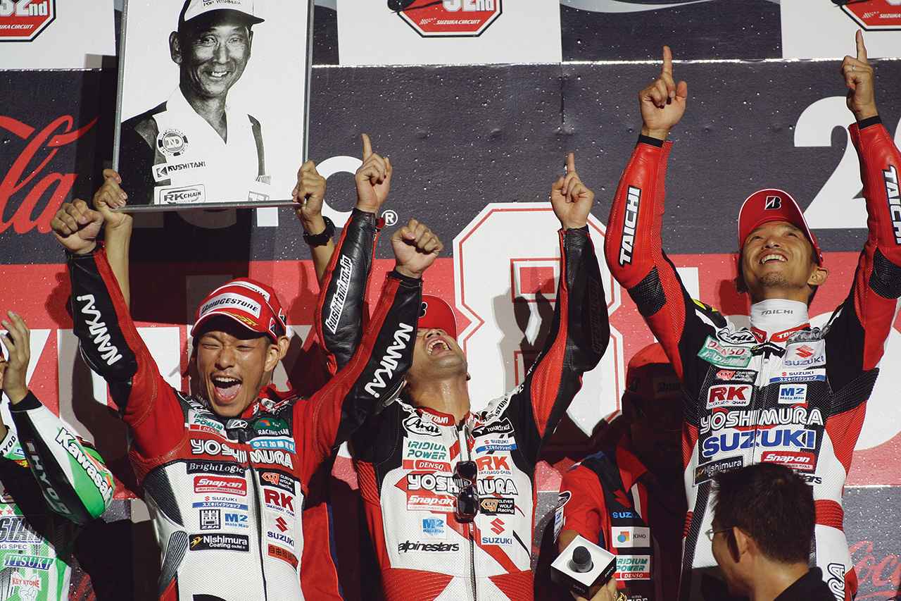 画像: ▲2009年の鈴鹿8耐で、激戦を制して2年ぶりの栄冠を掴み取り、チームにとって通算4度目となる輝かしい優勝を飾った。