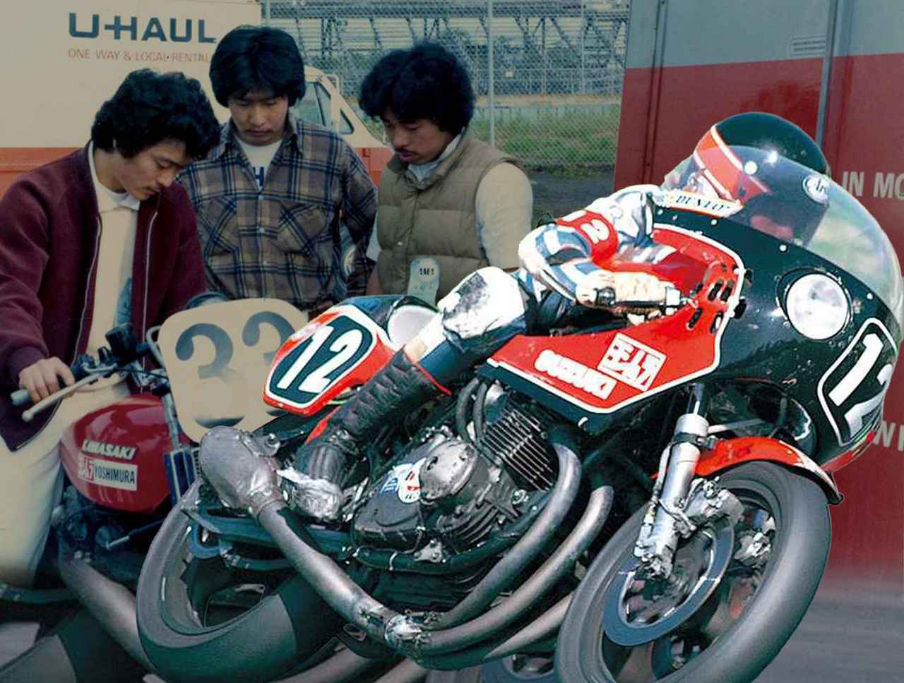 またと Tsuyoshi Yamamoto Trio – Live in Montreux – Vinyl (LP, Album