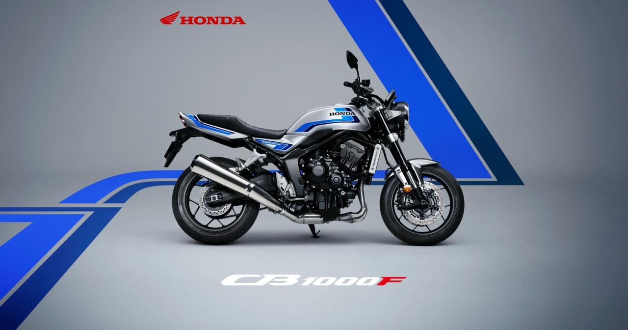画像: Honda CB | Honda公式サイト