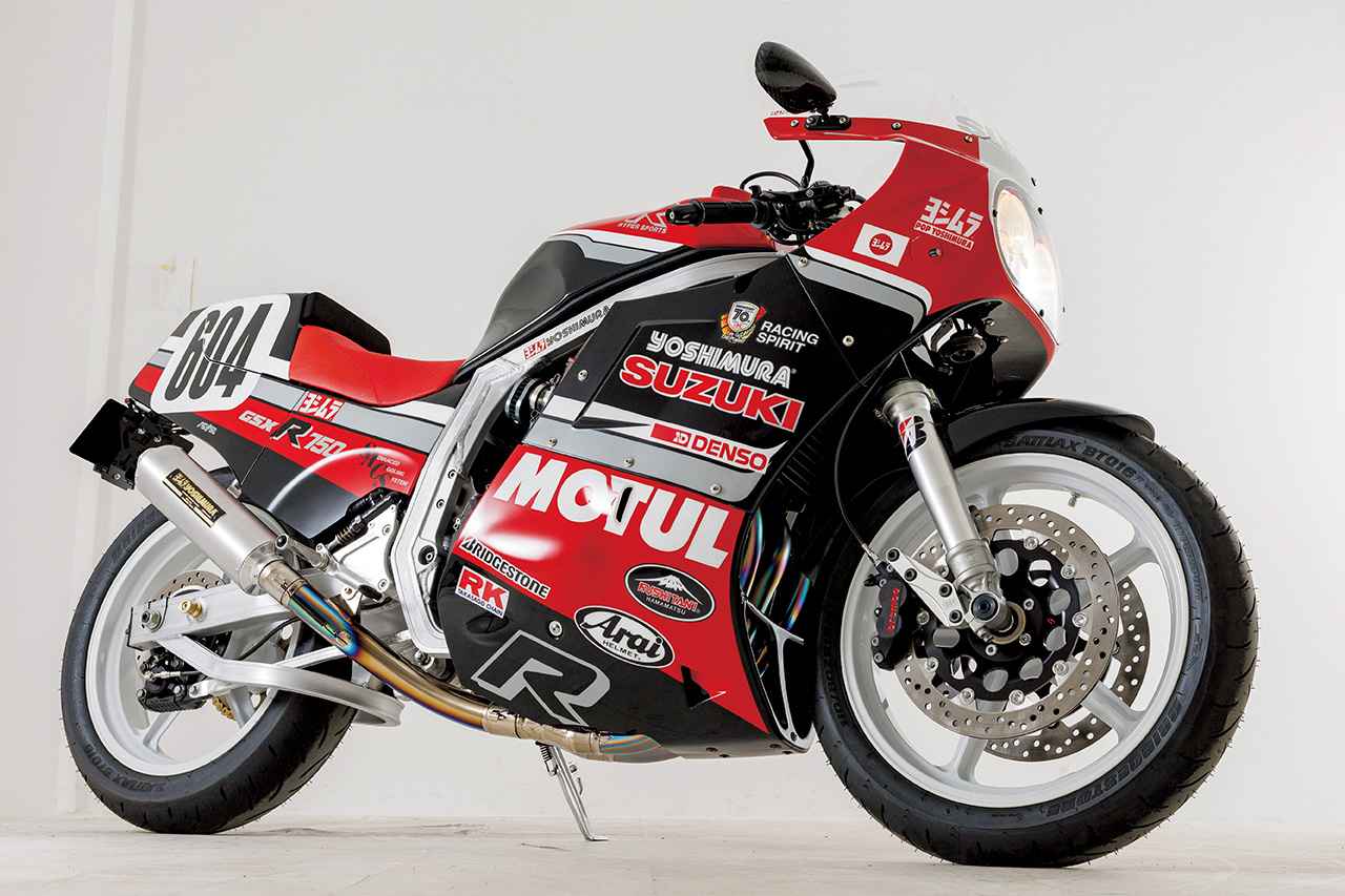 画像: SUZUKI GSX-R750 YOSHIMURA COMPLETE #604