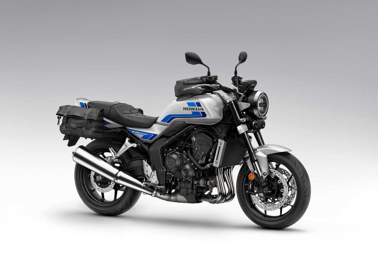 画像 : 1番目の画像 - 【写真17点】ホンダ「CB1000F」純正アクセサリー - webオートバイ
