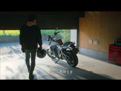 画像: 【CB1000F】CB1000Fスペシャルムービー www.youtube.com