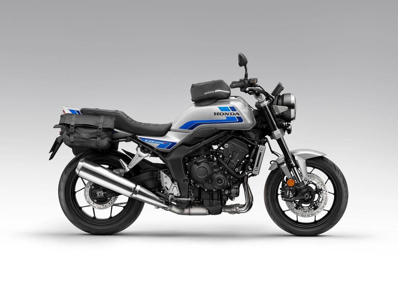 画像 : 2番目の画像 - 【写真17点】ホンダ「CB1000F」純正アクセサリー - webオートバイ
