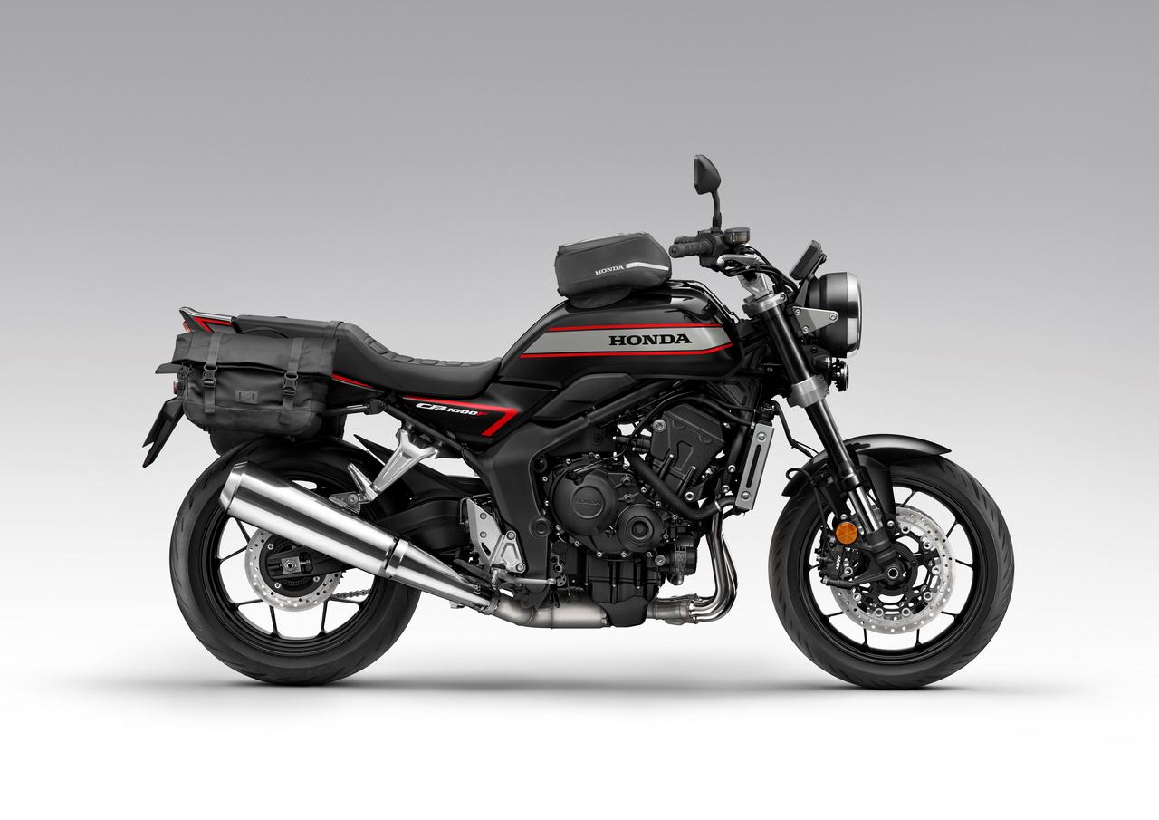 画像 : 4番目の画像 - 【写真17点】ホンダ「CB1000F」純正アクセサリー - webオートバイ