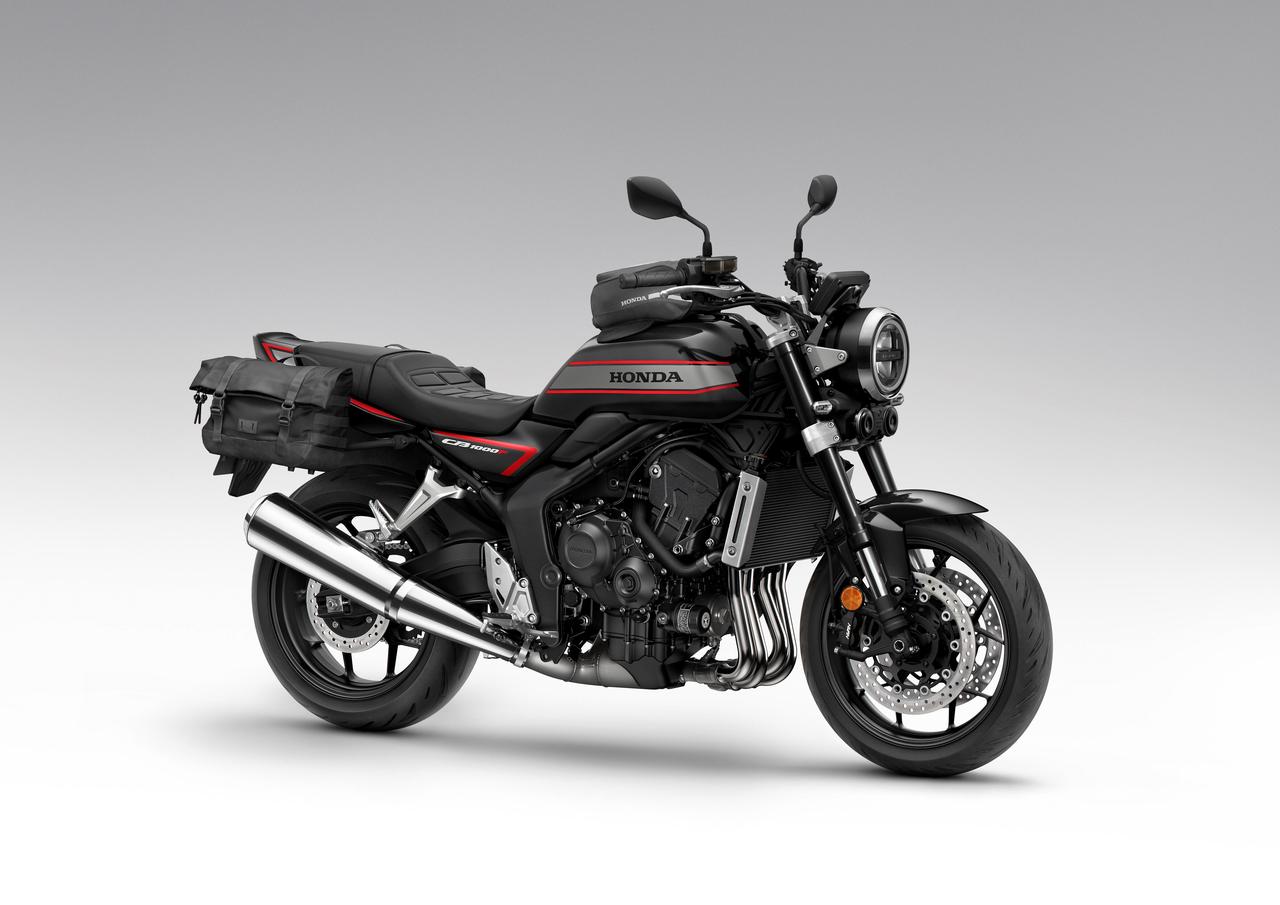 画像 : 3番目の画像 - 【写真17点】ホンダ「CB1000F」純正アクセサリー - webオートバイ
