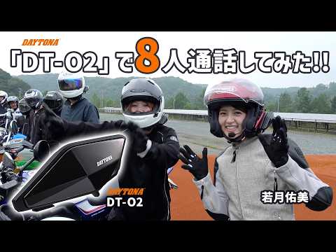画像: - YouTube youtu.be
