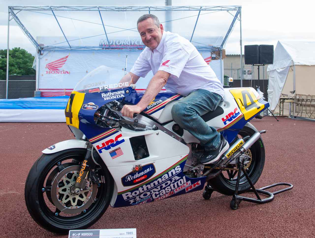 画像: 1985年型NSR500（NV0B）。デイトナにはHRCカラーのゼッケン「17」で参戦した。