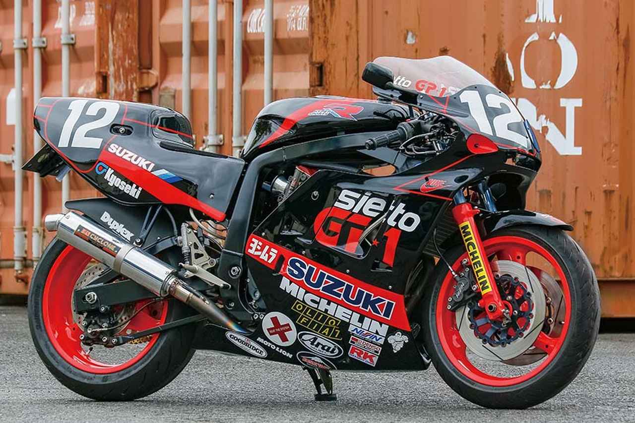 画像 : 1番目の画像 - 【写真12枚】ブライトロジック GSX-R750R（スズキ GSX-R750R） - webオートバイ