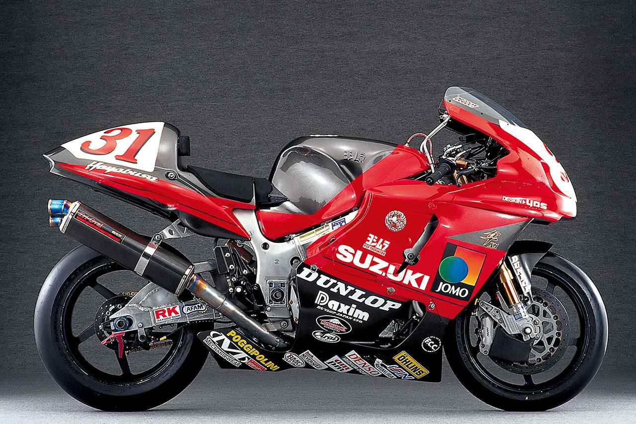 画像 : 2番目の画像 - 【写真11枚】ヨシムラ「HAYABUSA X-1」 - webオートバイ