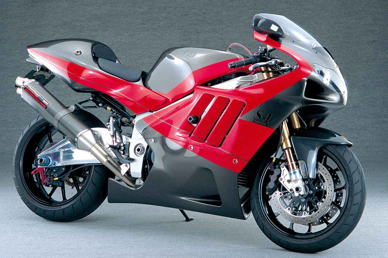 画像: YOSHIMURA TORNADO II S-1