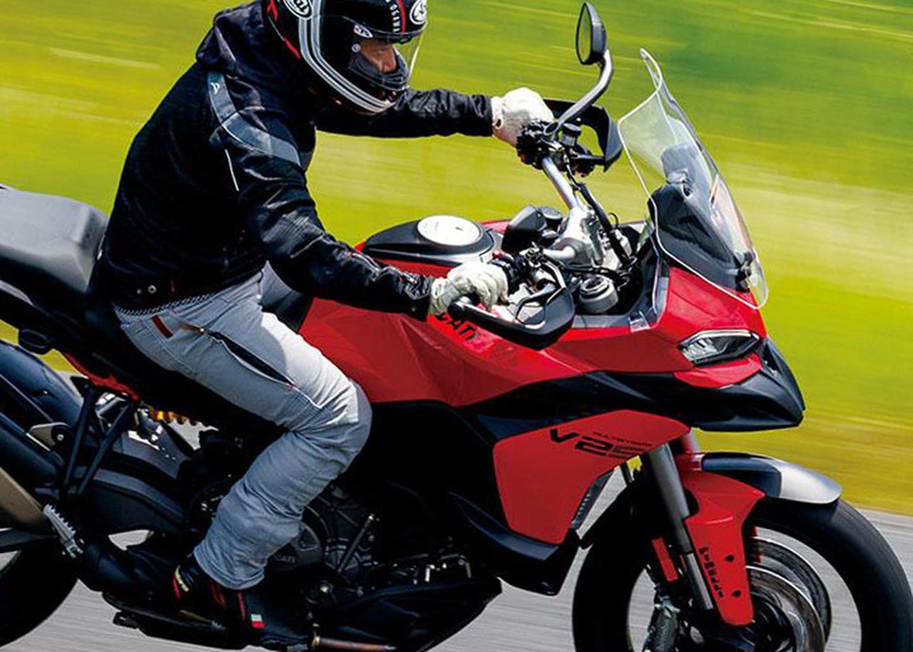 画像: 【インプレ】「ムルティストラーダV2S」 - webオートバイ