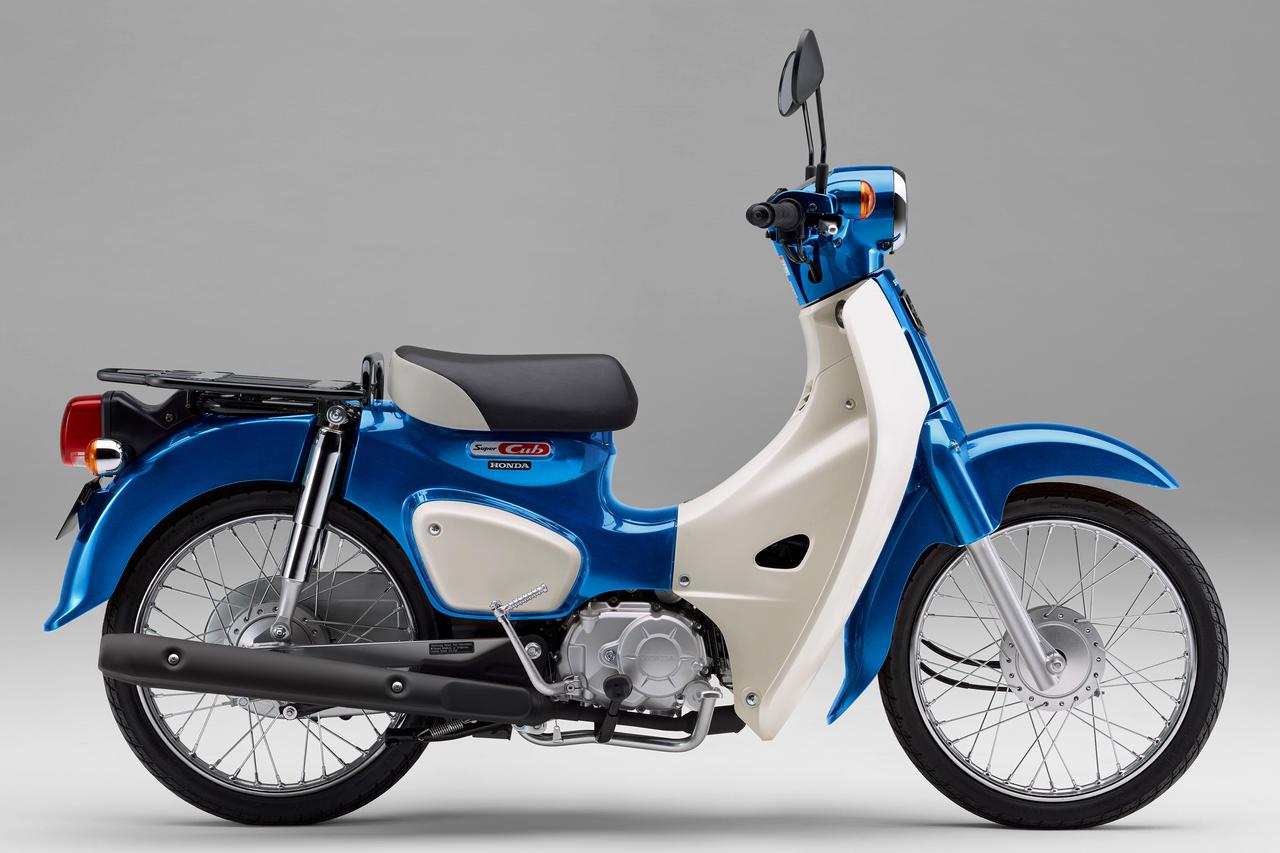 画像2: ホンダ「スーパーカブ50」【イマなら買える!50cc原付バイク図鑑】