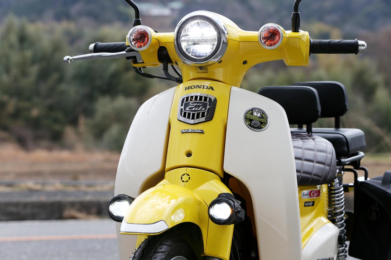画像: 【カスタム】スーパーカブ50/110ユーザー必見のSP武川製LEDフォグランプキット - webオートバイ