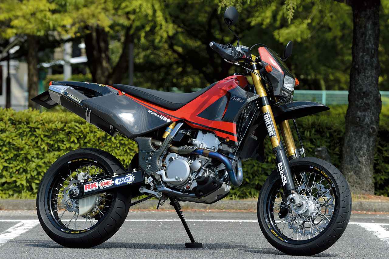 画像: YOSHIMURA M450R