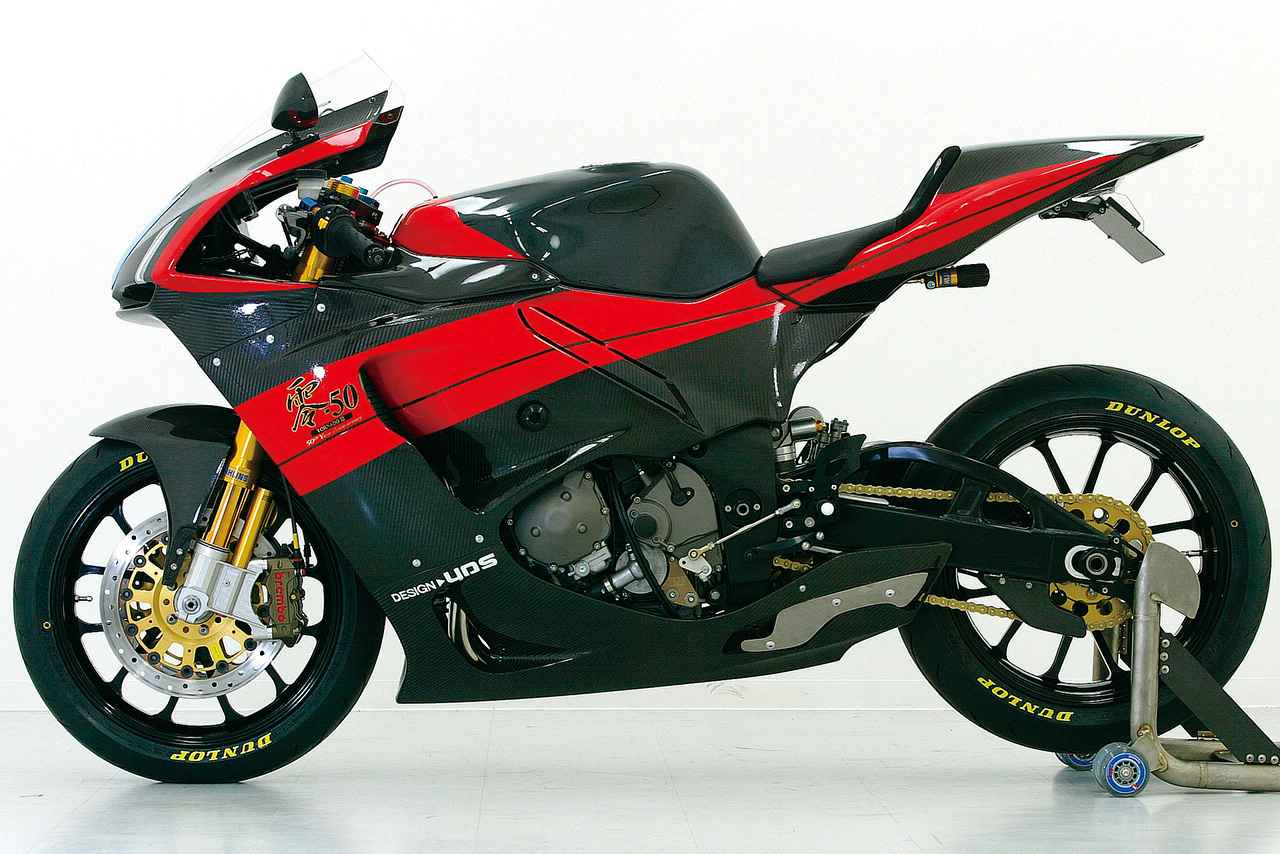 画像2: ヨシムラ「トルネードIII 零-50」概要