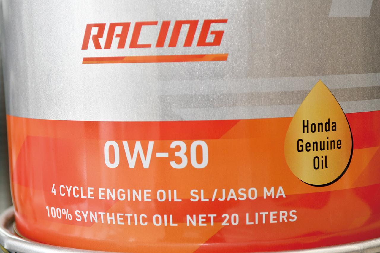 画像 : 7番目の画像 - 【写真20枚】 - webオートバイ