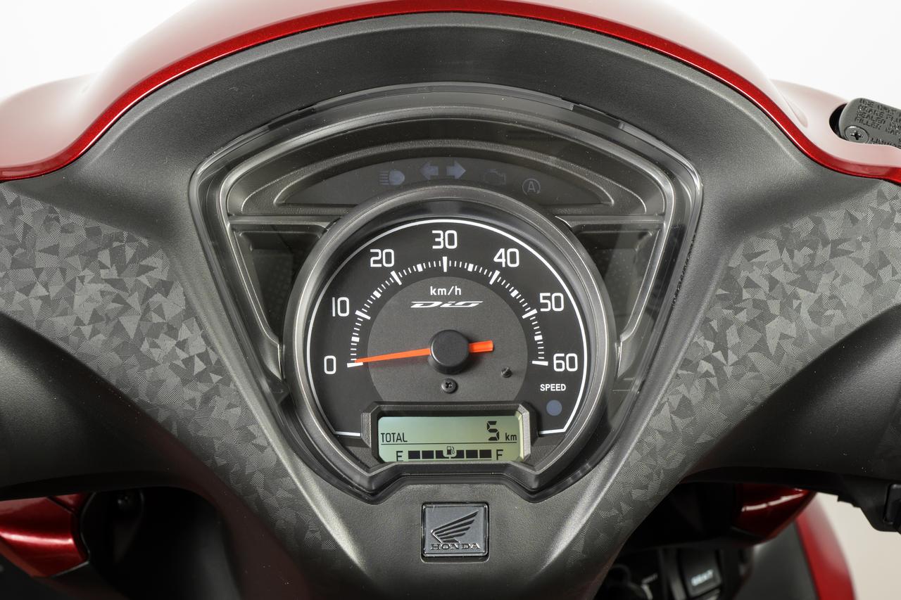 画像3: 【新基準原付スクーター】ホンダ「Dio110 Lite」登場! ローシート標準装備で11月20日発売! 注目の詳細をじっくり解説!