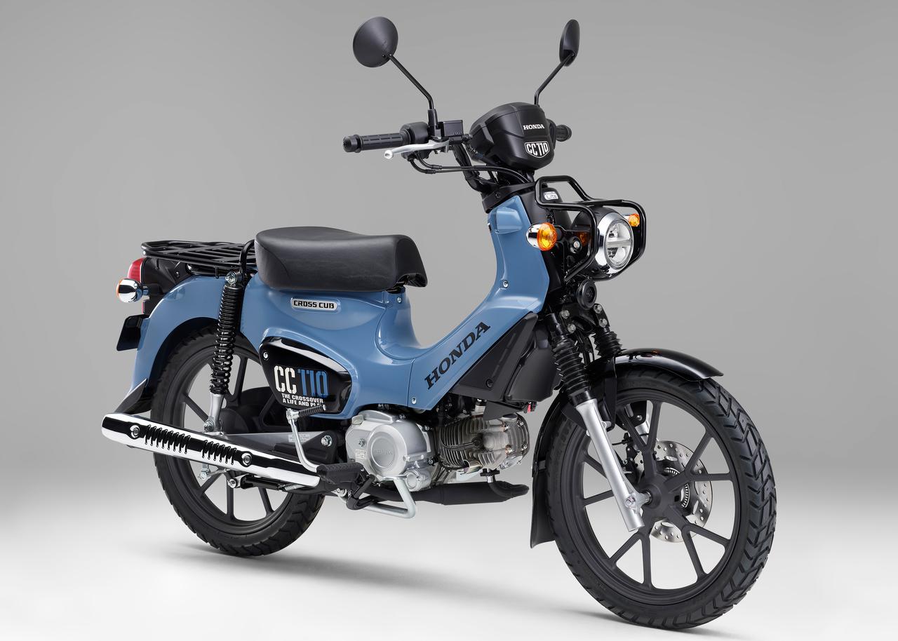 画像: HONDA CROSS CUB110 Lite 2026年モデル 総排気量:109cc エンジン形式:空冷4ストSOHC2バルブ単気筒 シート高:784mm 車両重量:107kg 発売日:2025年12月11日 価格:40万1500円