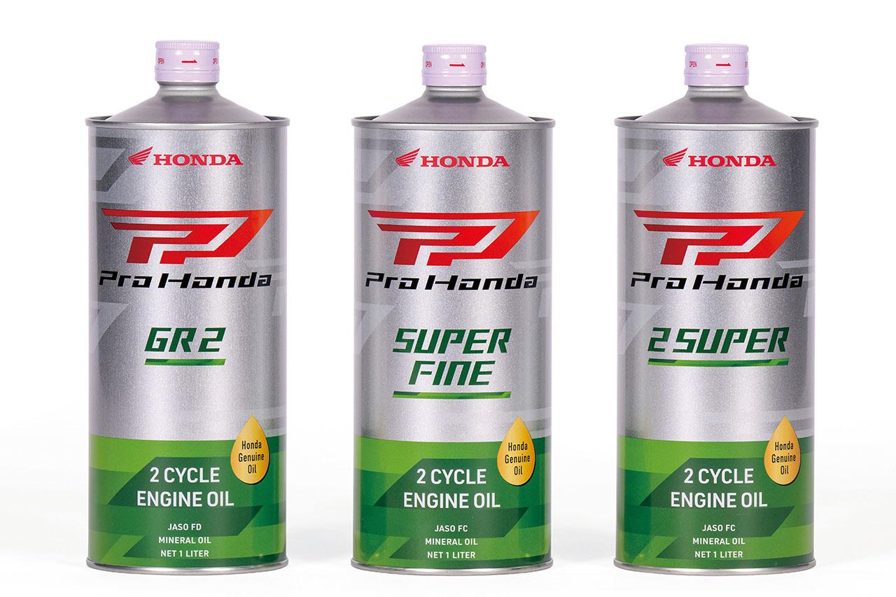 画像 : 5番目の画像 - 【写真20枚】 - webオートバイ