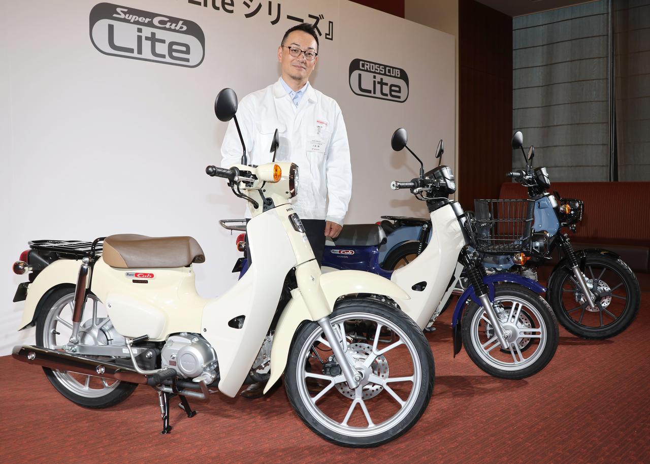 画像: 八木 崇 氏 スーパーカブ110 Lite、スーパーカブ110 プロLite、クロスカブ110 Lite開発責任者