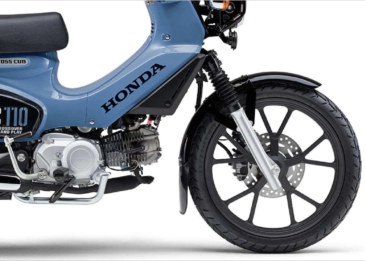 画像3: 【待望の新基準原付!】ホンダ「スーパーカブ110 Lite」「スーパーカブ110 プロ Lite」「クロスカブ110 Lite」は12月11日発売! 注目の詳細を徹底解説!