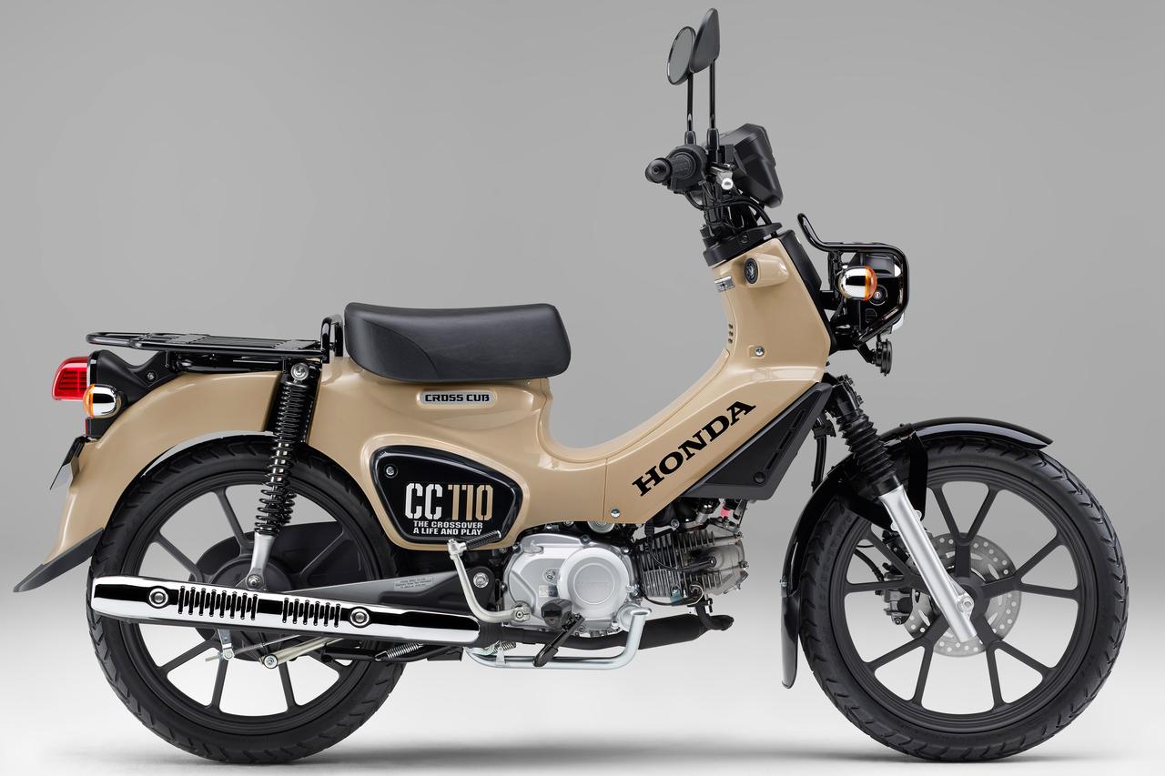 画像: Honda CROSS CUB 110 2026年モデル 総排気量:109cc エンジン形式:空冷4ストSOHC2バルブ単気筒 シート高:784mm 車両重量:107kg 発売日:2025年12月11日(木) 税込価格:41万2500円(くまもんバージョンは42万3500円)
