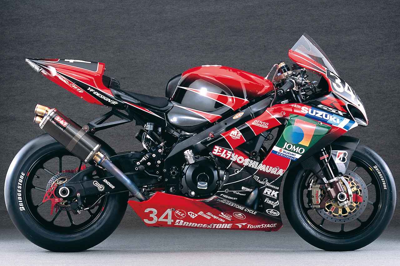 画像: YOSHIMURA GSX-R1000 2007年