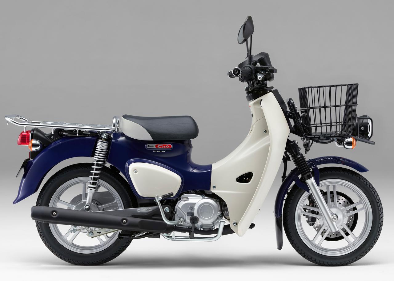 画像9: 【待望の新基準原付！】ホンダ「スーパーカブ110 Lite」「スーパーカブ110 プロ Lite」「クロスカブ110 Lite」は12月11日発売！ 注目の詳細を徹底解説！