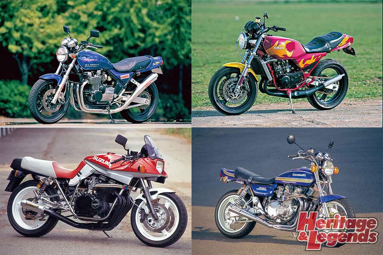画像: 1990年代カスタムバイク回顧録・カスタムマシン編【Heritage&Legends】 - webオートバイ