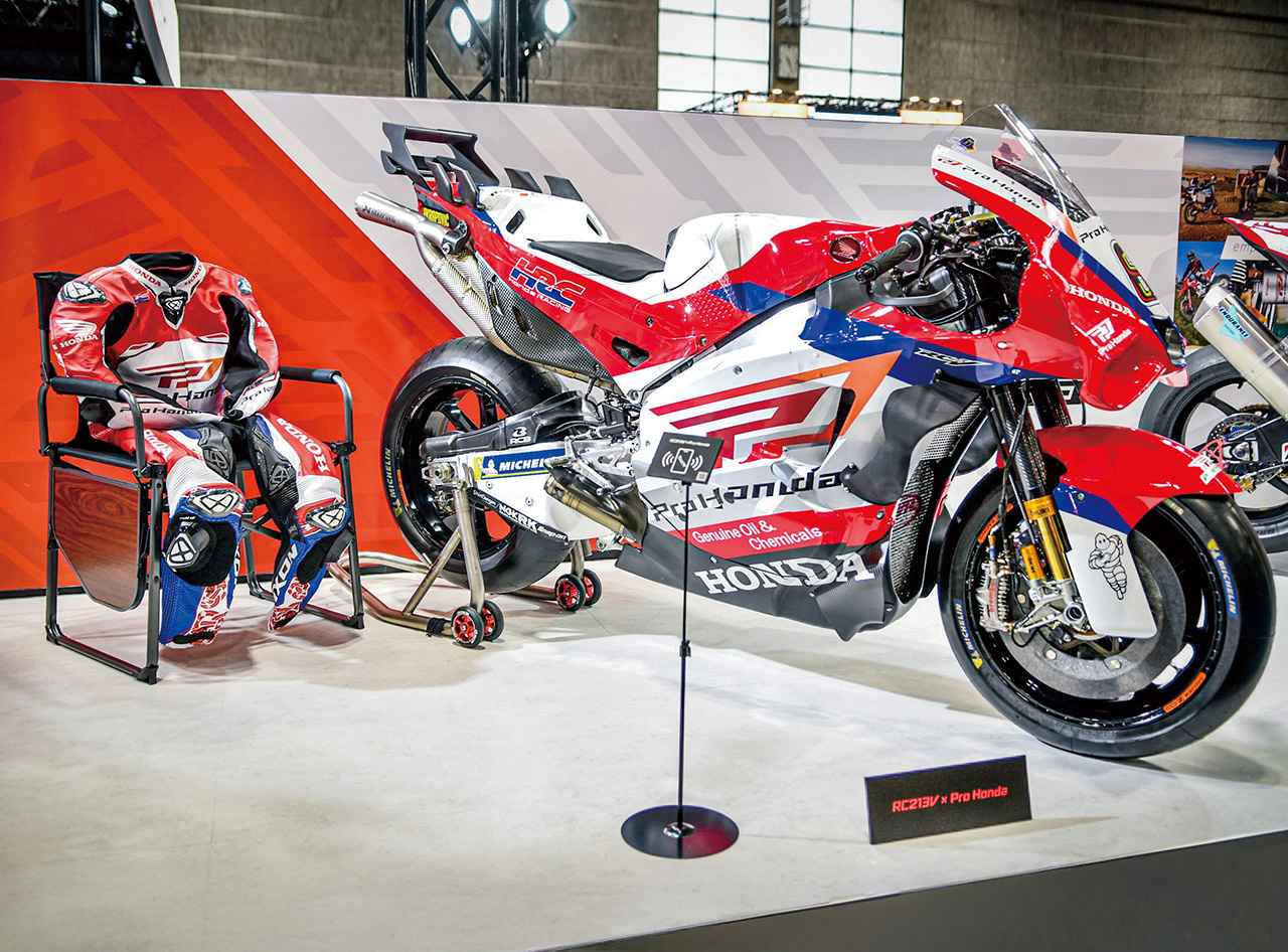 画像3: ホンダ純正オイル「Pro Honda」とは？ エンジンオイルに関する16個の疑問を開発者にインタビュー