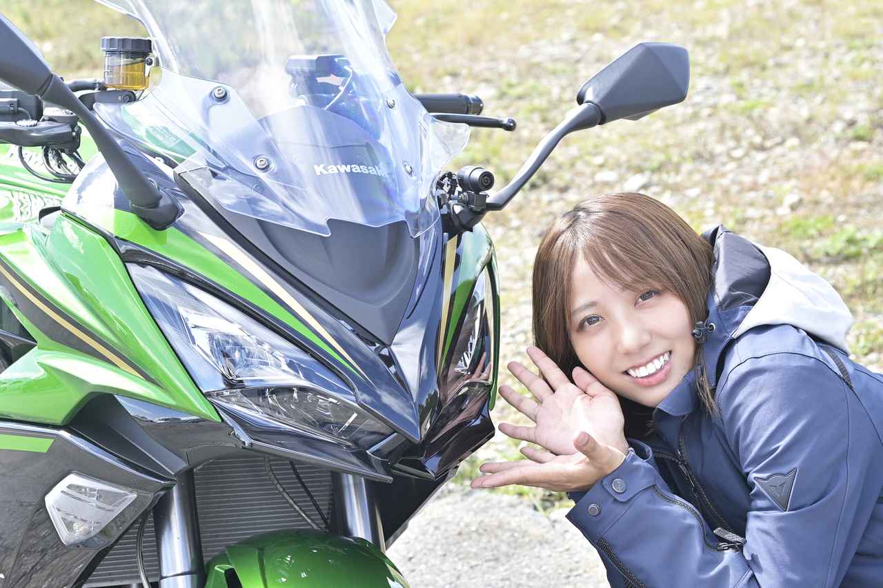 画像: 1.フェイスデザイン