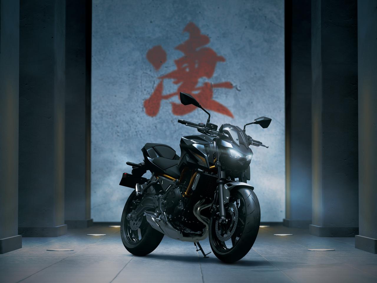 画像: カワサキ「Z650S」の概要