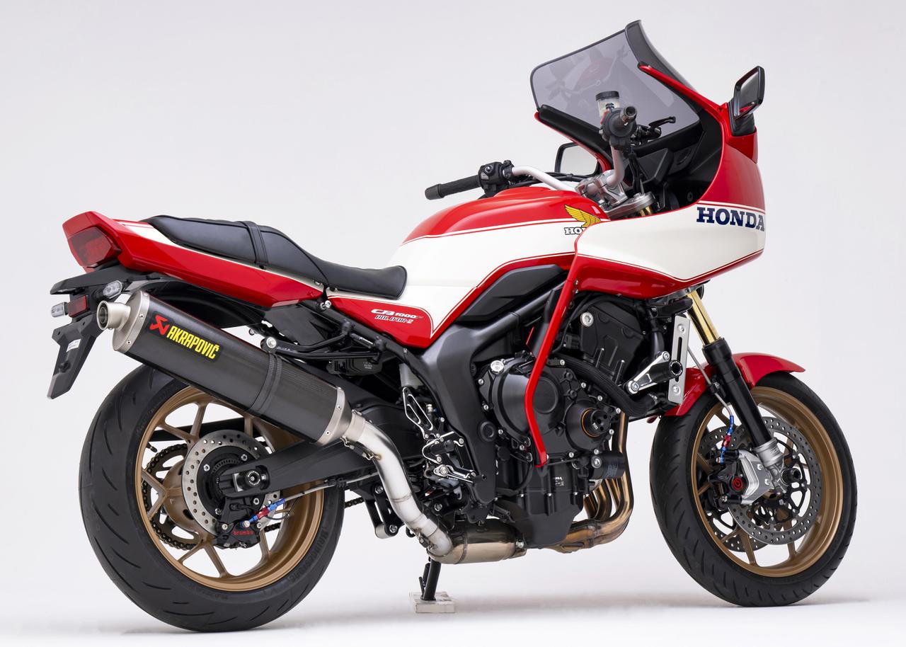 画像 : 5番目の画像 - 【写真30枚】プロト「CB1000F BOL D’OR 2」 - webオートバイ