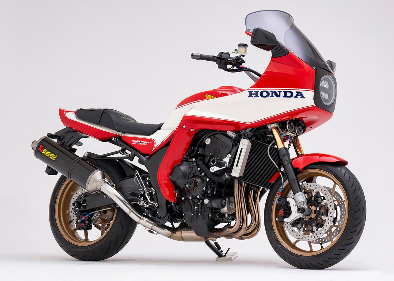 画像 : 3番目の画像 - 【写真30枚】プロト「CB1000F BOL D’OR 2」 - webオートバイ