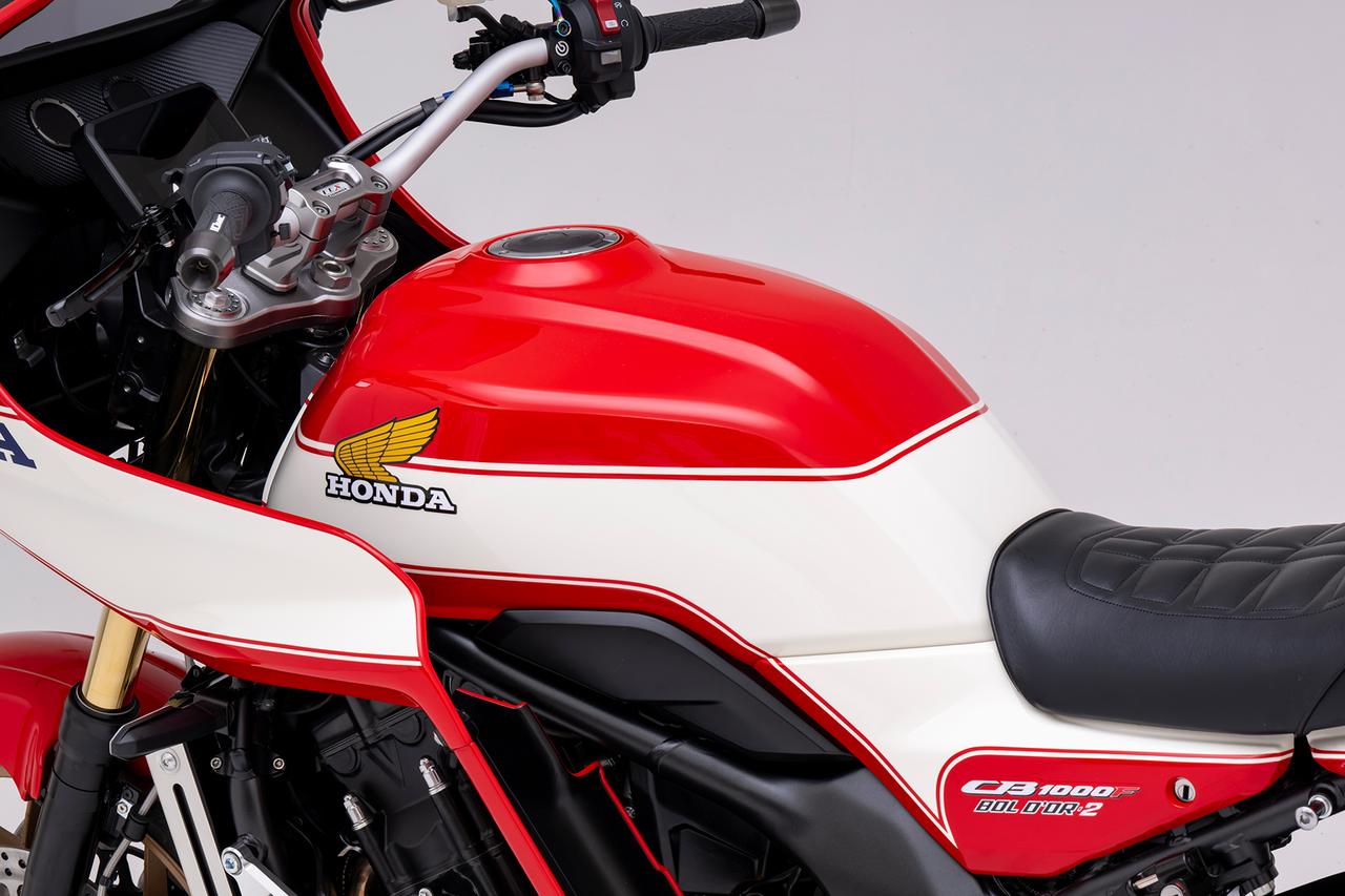 画像 : 12番目の画像 - 【写真30枚】プロト「CB1000F BOL D’OR 2」 - webオートバイ