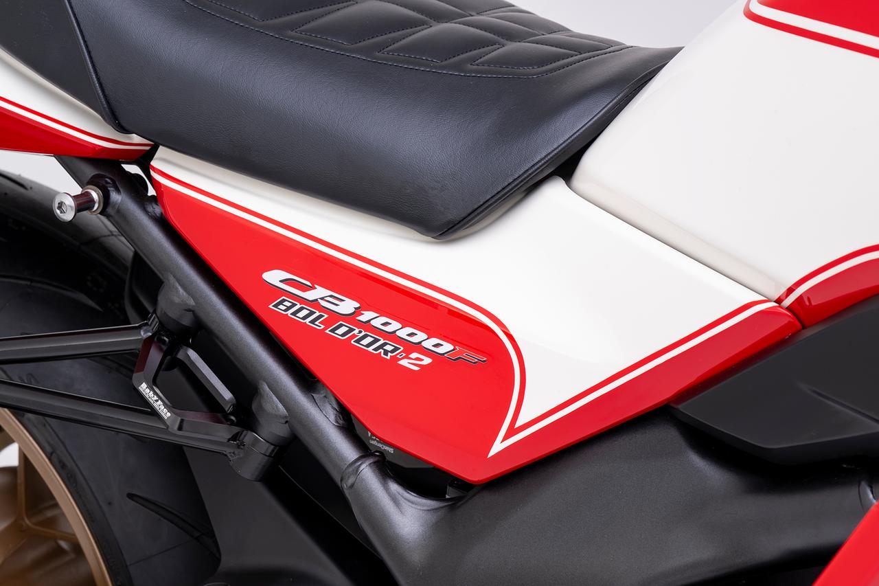 画像 : 16番目の画像 - 【写真30枚】プロト「CB1000F BOL D’OR 2」 - webオートバイ