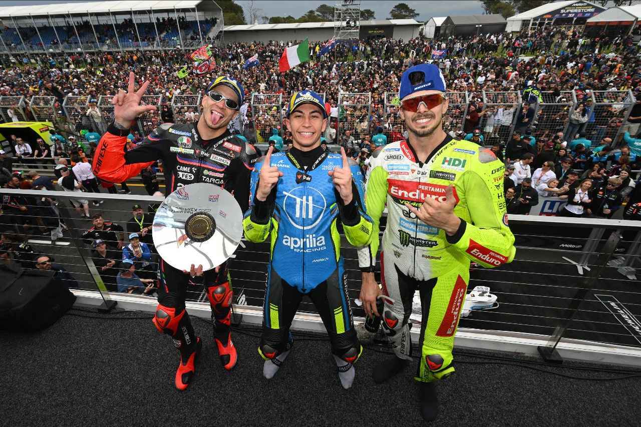 画像: 2025 MotoGP第19戦オーストラリアGP決勝結果