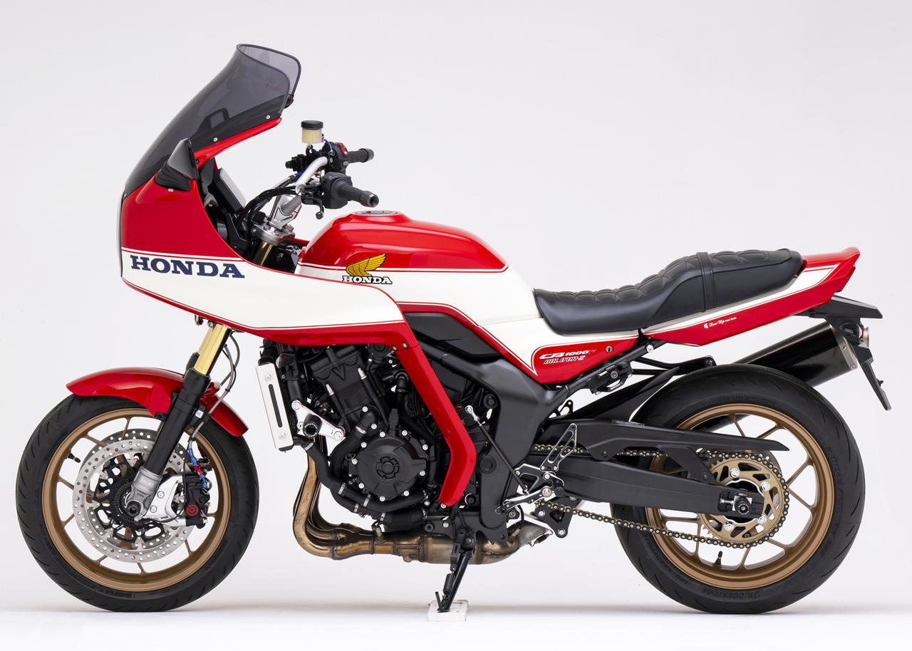 画像 : 8番目の画像 - 【写真30枚】プロト「CB1000F BOL D’OR 2」 - webオートバイ