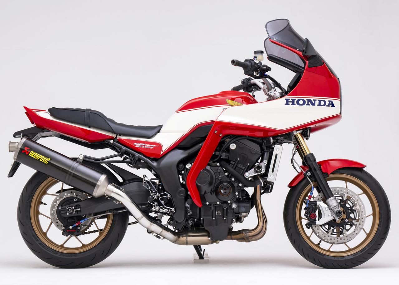 画像 : 4番目の画像 - 【写真30枚】プロト「CB1000F BOL D’OR 2」 - webオートバイ