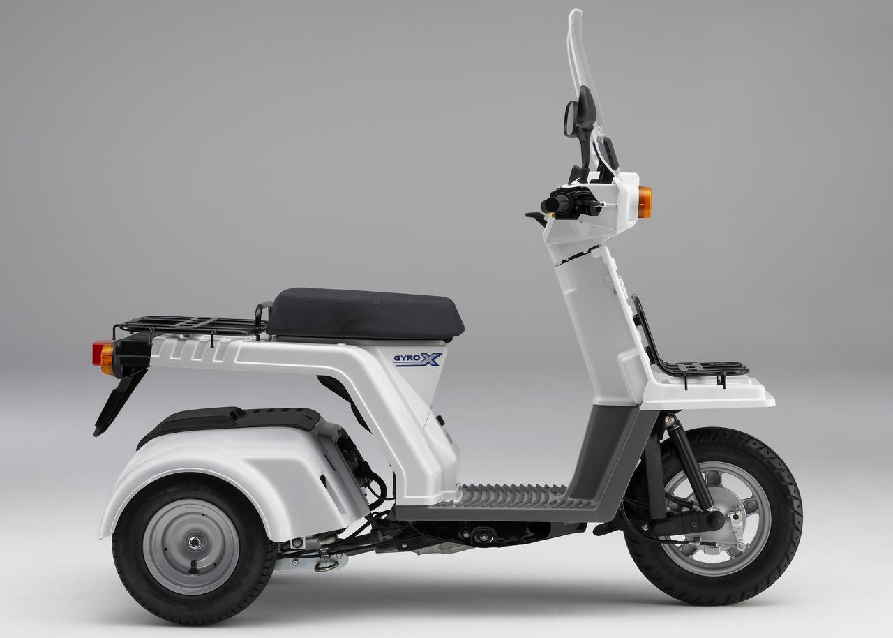画像 : 2番目の画像 - 【写真8枚】ホンダ「ジャイロX」 - webオートバイ