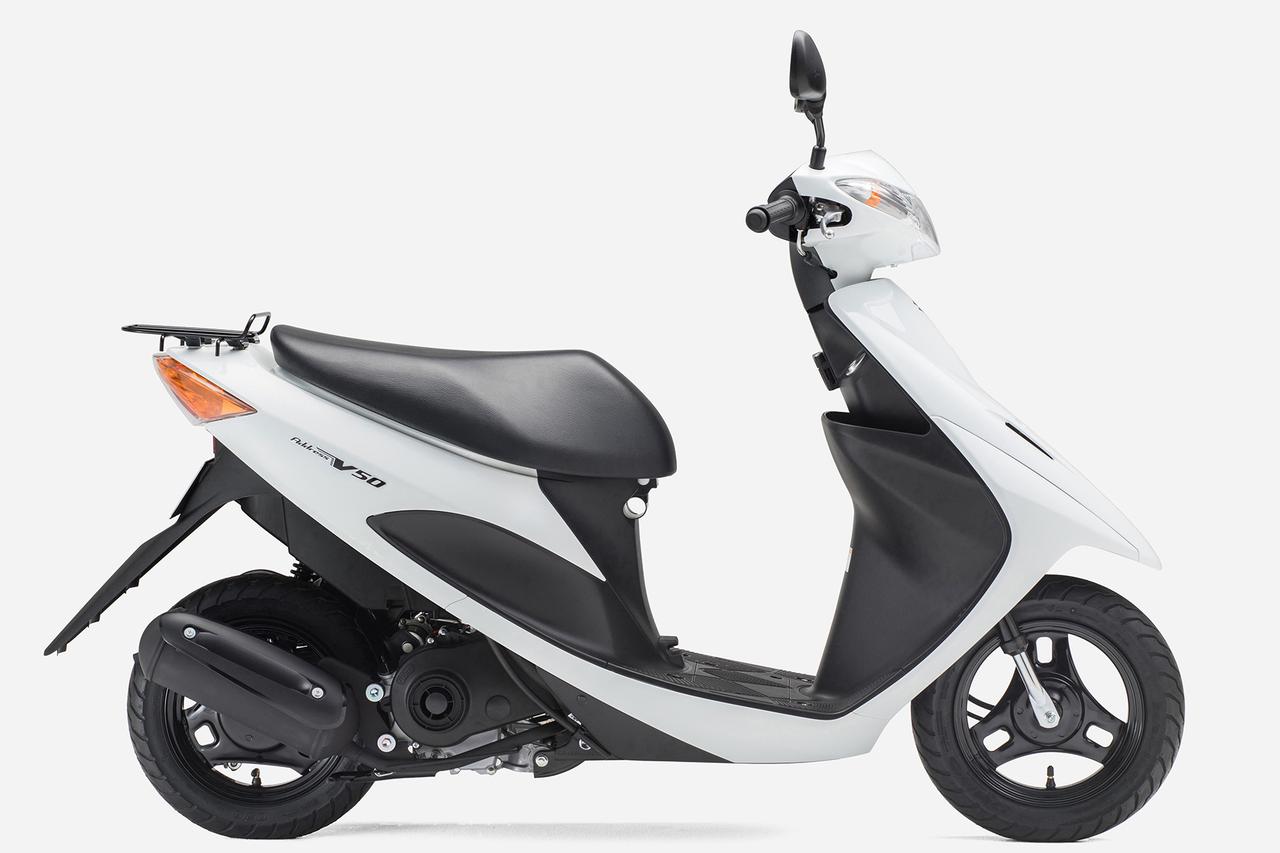 画像3: スズキ「アドレスV50」【イマなら買える！50cc原付バイク図鑑】