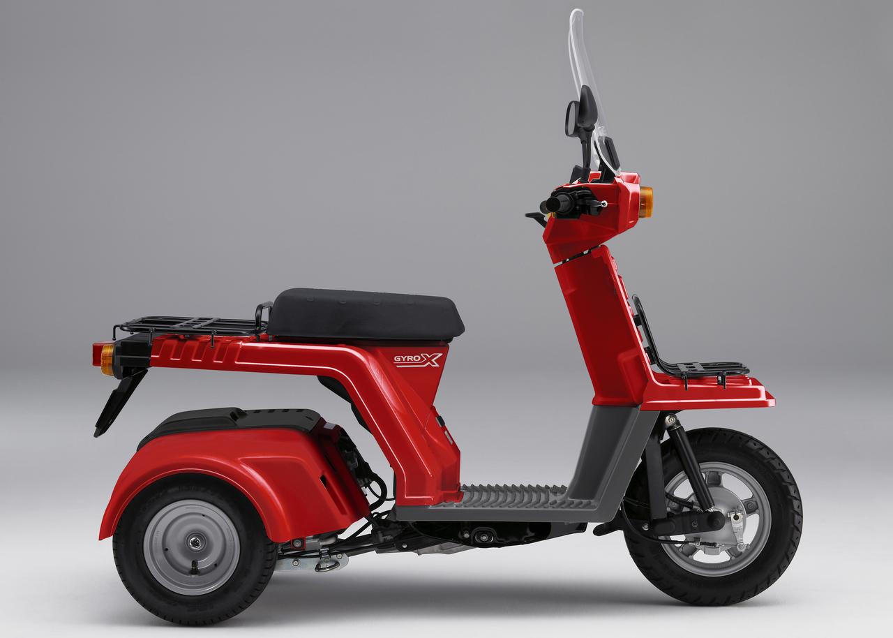 画像 : 4番目の画像 - 【写真8枚】ホンダ「ジャイロX」 - webオートバイ