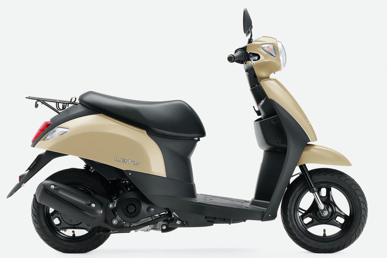 画像2: スズキ「レッツ」「レッツ バスケット」【イマなら買える!50cc原付バイク図鑑】